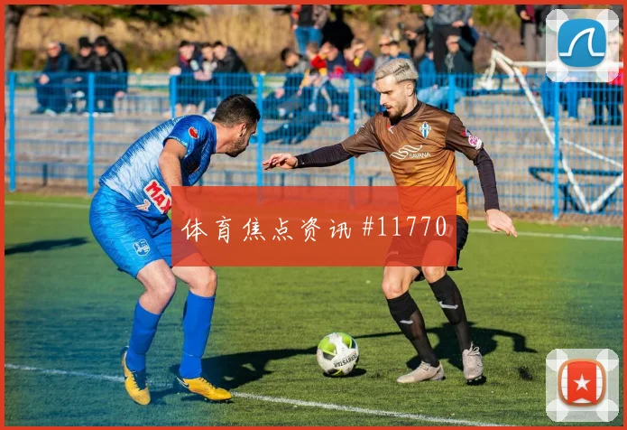 葡萄牙vs哥伦比亚世界杯临场换人影响胜负天平